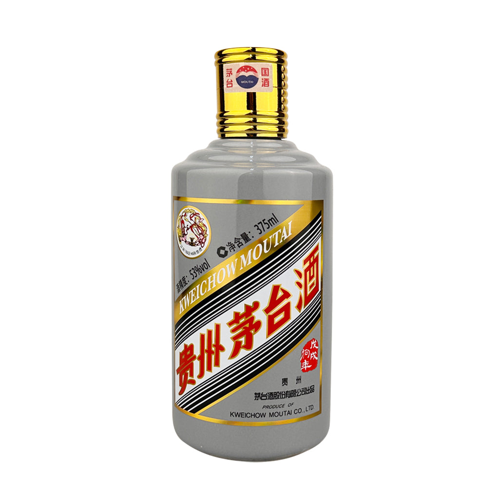 貴州茅台 - 戊戌狗年 (375ml)