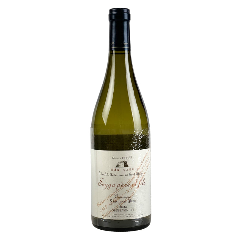 Sogga Pere et Fils - Ordinaire Sauvignon Blanc 2022